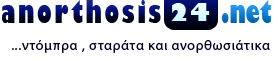 Anorthosis24.net