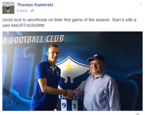 kaminski_fb