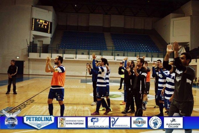 futsal
