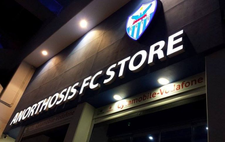 Γαλάζιοι χειμώνες Γαλάζιοι χειμώνες