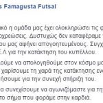 futsal-facebook