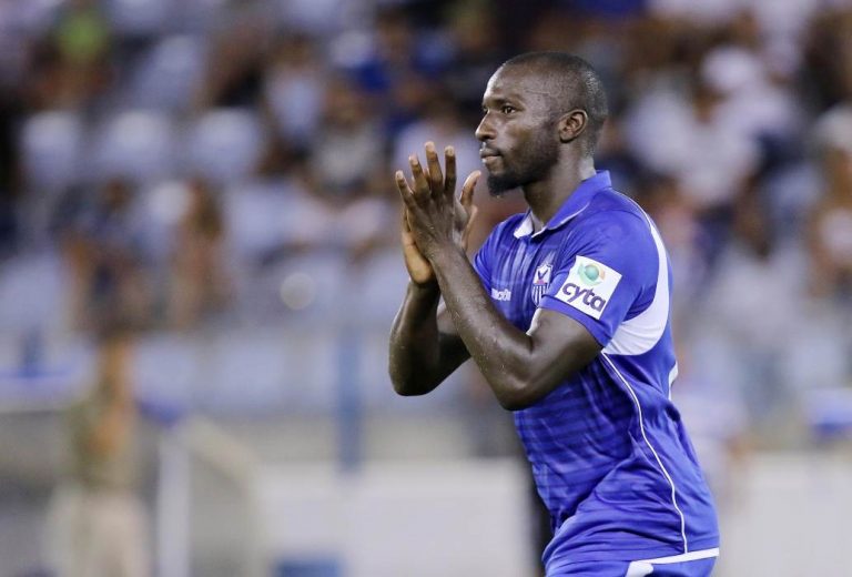 Άνοιξε λογαριασμό ο Ίσμα Άνοιξε λογαριασμό ο Ίσμα