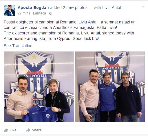 bogdan-liviu