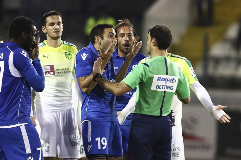 Αμέσως στο όριο Αμέσως στο όριο