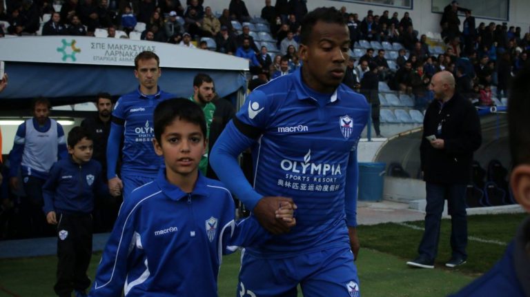 Αλλαγμένος!