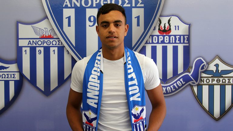 Υπέγραψε και έκανε και δηλώσεις ο Κορρέα Υπέγραψε και έκανε και δηλώσεις ο Κορρέα