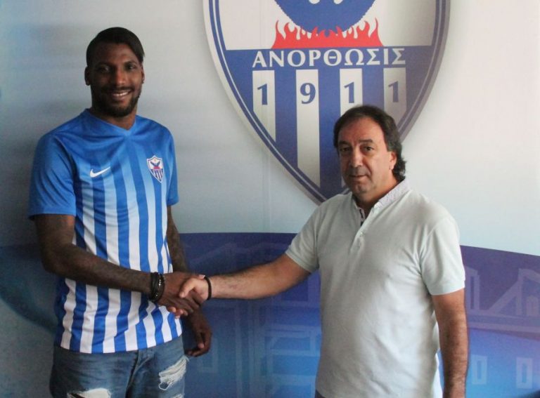 Ξέρετε ότι ο Ντουγκλάο… Ξέρετε ότι ο Ντουγκλάο…