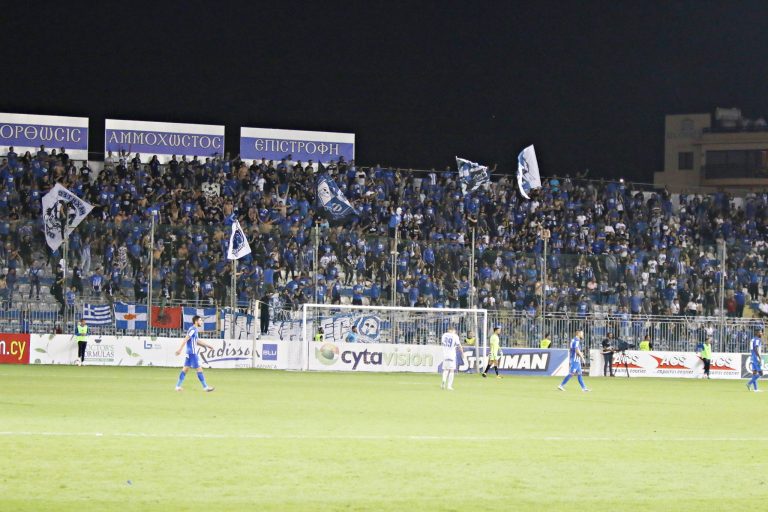 Το στοίχημα σήμερα