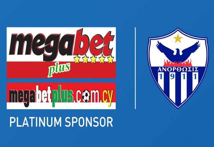 megabetdim