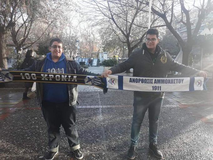 trikala
