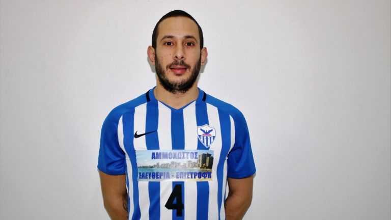 Εκτός για ένα μήνα Εκτός για ένα μήνα