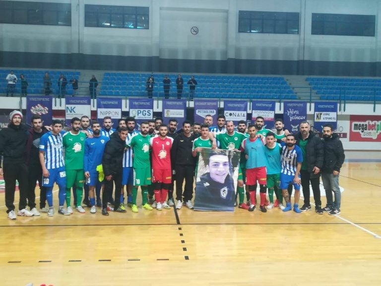 Απλά RESPECT… Απλά RESPECT…