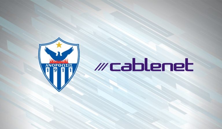 Σε ανοιχτή ζώνη με χρονοκαθυστέρηση Σε ανοιχτή ζώνη με χρονοκαθυστέρηση