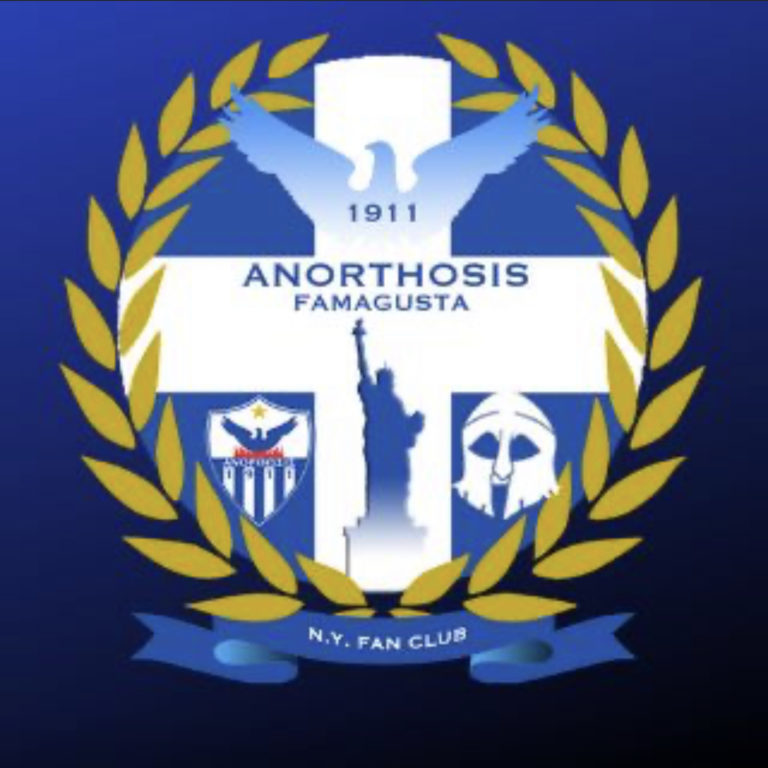 Στη Νέα Υόρκη Στη Νέα Υόρκη