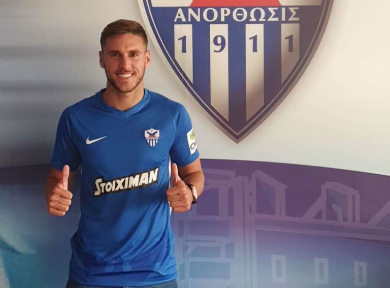 «Ευλογημένος που είμαι…» «Ευλογημένος που είμαι…»