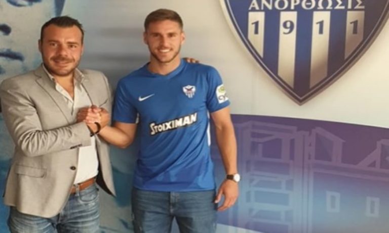 «Έχει περισσότερα από 80 επαγγελματικά παιχνίδια…» «Έχει περισσότερα από 80 επαγγελματικά παιχνίδια…»