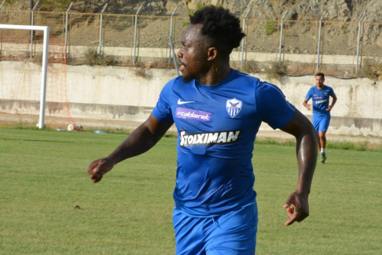 Εκεί ο Ελουντού Εκεί ο Ελουντού