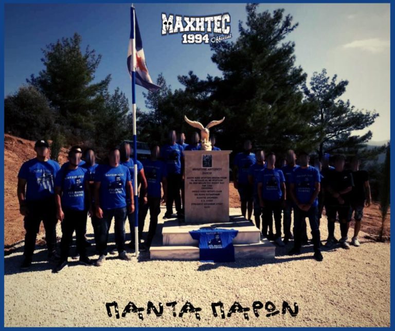 Παρών στο μνημόσυνο του Αδελφού μας στο αγαπημένο του χωριό Λυσός στην Πάφο και … Παρών στο μνημόσυνο του Αδελφού μας στο αγαπημένο του χωριό Λυσός στην Πάφο και …