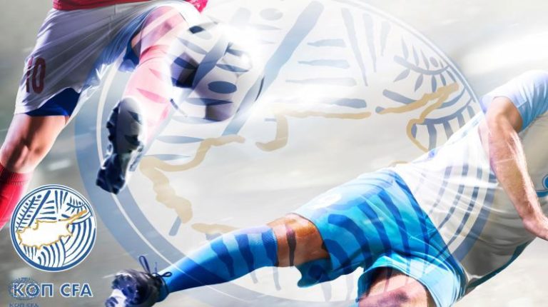 Γενική Συνέλευση για αύξηση ομάδων… Γενική Συνέλευση για αύξηση ομάδων…