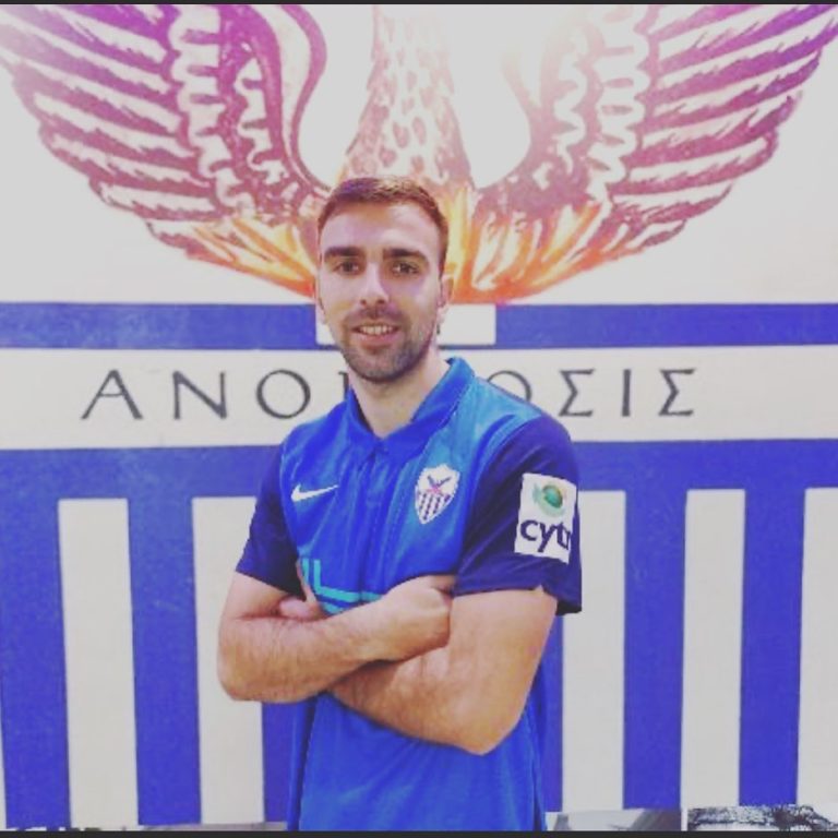 Εγγραφή Μπουσουλάτζιτς Εγγραφή Μπουσουλάτζιτς