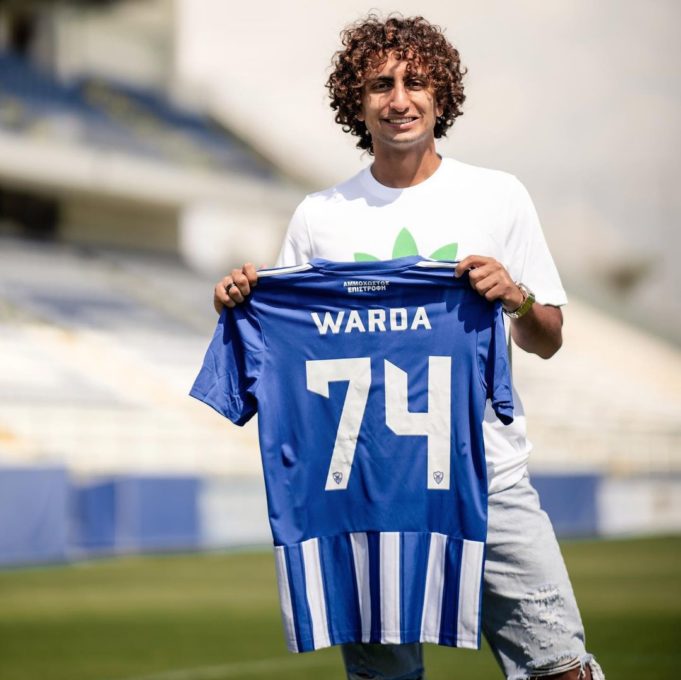 warda