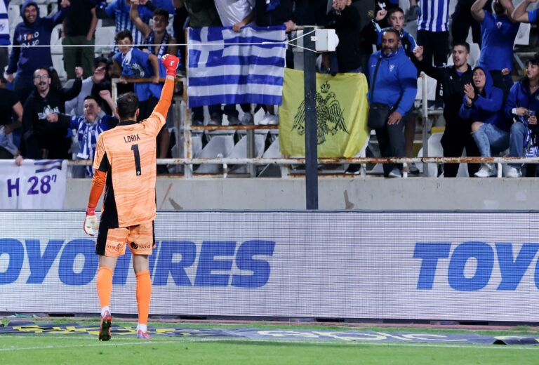 «Επιτέλους…» «Επιτέλους…»