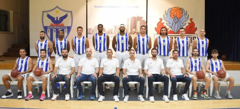 Η προπώληση για τα ημιτελικά Η προπώληση για τα ημιτελικά