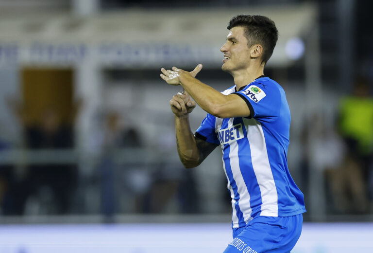 Αναγκαστική… Αναγκαστική…