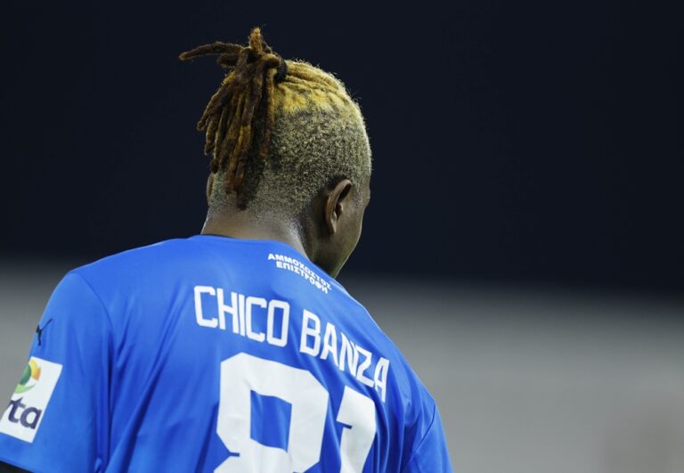 Εκτός ο Τσίκο Εκτός ο Τσίκο