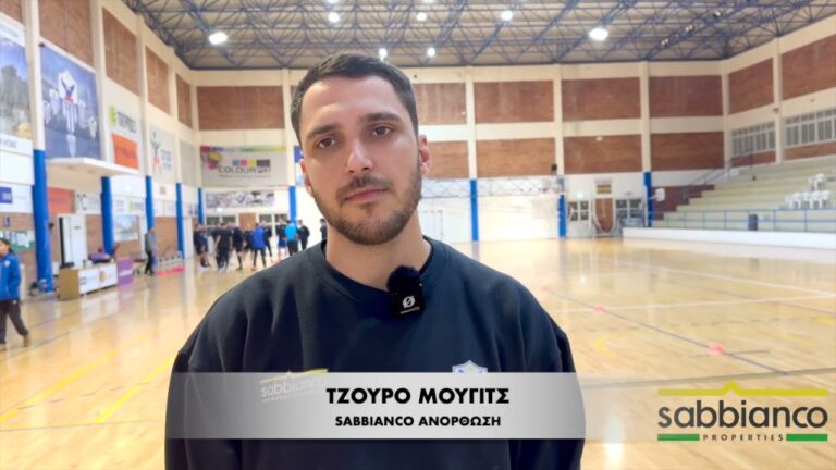 Ο Τζούρο Μούγιτς στο επίσημο κανάλι της SABBIANCO Ανόρθωση για το παιχνίδι κυπέλλου με το ΑΠΟΕΛ. Ο Τζούρο Μούγιτς στο επίσημο κανάλι της SABBIANCO Ανόρθωση για το παιχνίδι κυπέλλου με το ΑΠΟΕΛ.