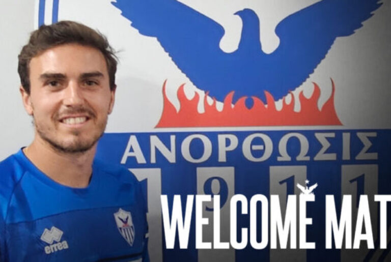 ΒΙΝΤΕΟ: Το 1-1 από τον Σπόλιαριτς