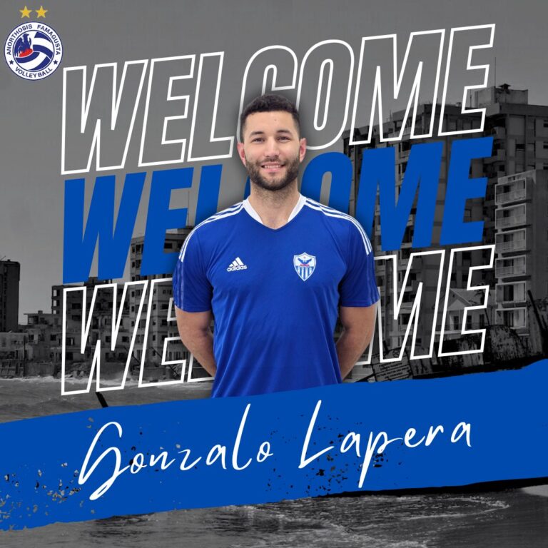 Ανακοινώθηκε ο Gonzalo Lapera Ανακοινώθηκε ο Gonzalo Lapera