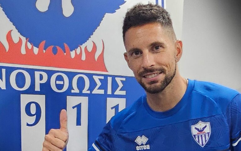 Πιθανό σενάριο για Γκιούρτσο