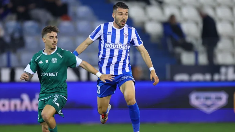 Είδηση για Κονσεϊσάο… Είδηση για Κονσεϊσάο…