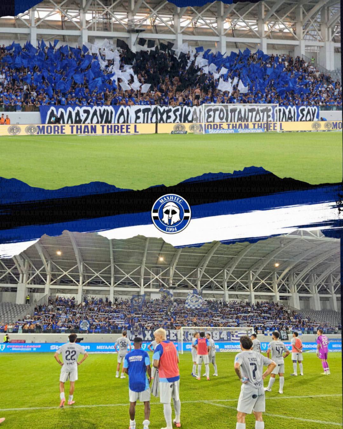 Ανάρτηση από Παν.Συ.Φι