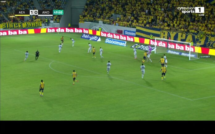 ΒΙΝΤΕΟ: Το 2-0 από την ΑΕΛ