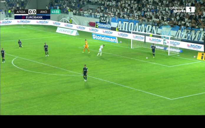ΒΙΝΤΕΟ: Το 1-0 από τον Απόλλωνα