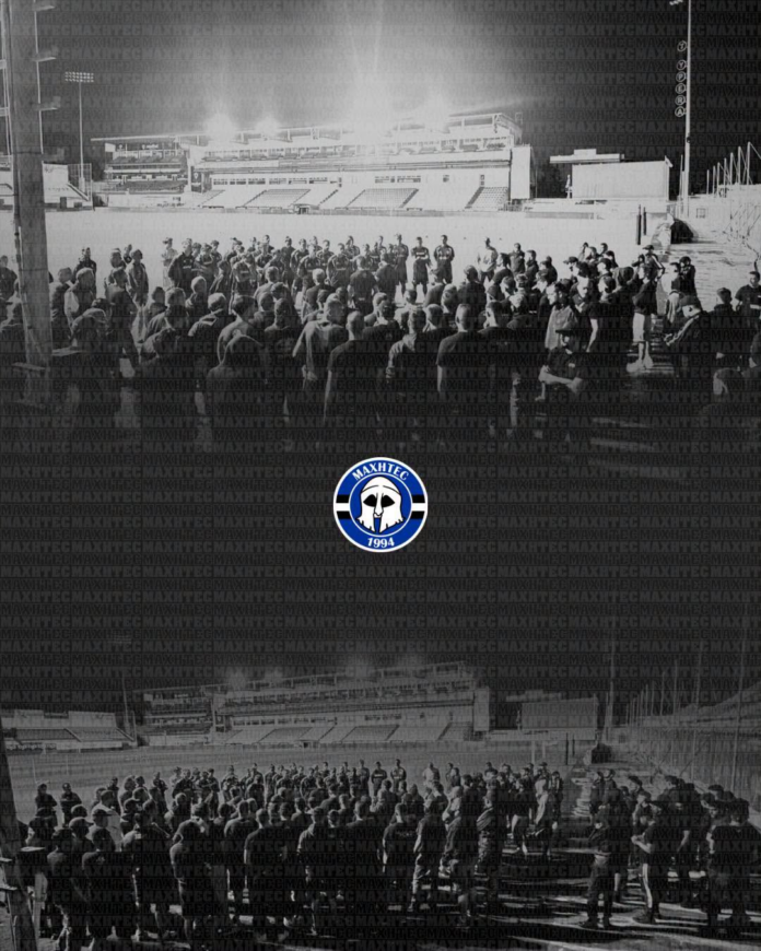 Ξεκάθαρο μήνυμα από τους ΜΑΧΗΤΕΣ στους ποδοσφαιριστές – «Τώρα μιλήστε στο γήπεδο!»