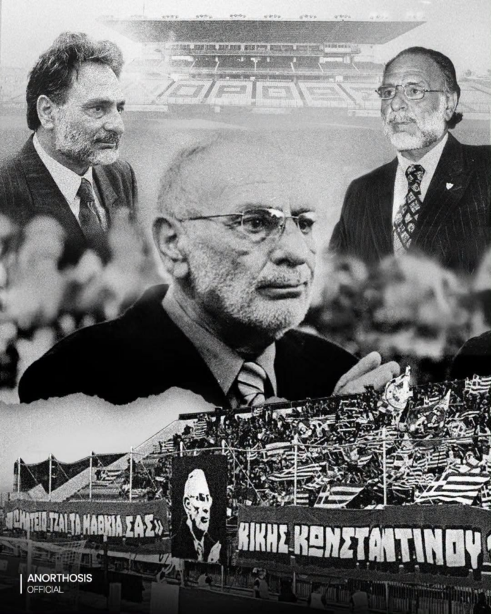 Τρία χρόνια χωρίς τον Κίκη Κωνσταντίνου