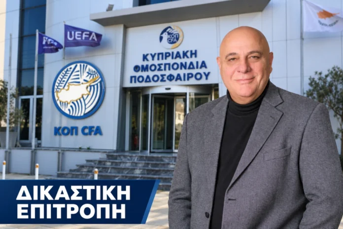 Αιχμηρή τοποθέτηση για Αντωνιάδη: «Είναι πρωτοφανές»