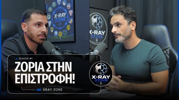 «Εκεί ήταν το κλειδί του πρώτου ημιχρόνου…»