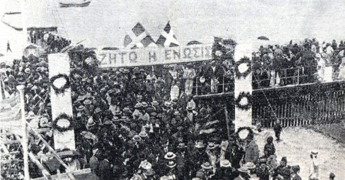 Πώς η Ανόρθωση μπήκε στο στόχαστρο των αποικιοκρατών…